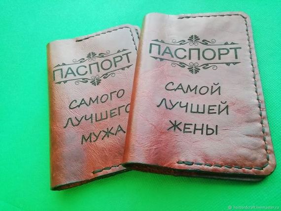 прописка в Никольском